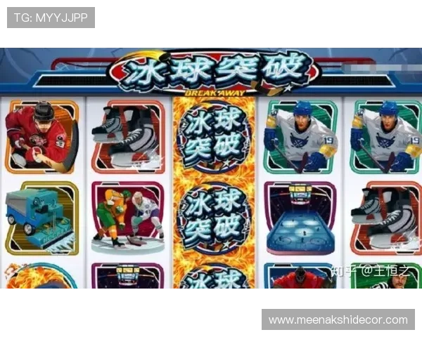 探索MG电玩娱乐在线网址，掌握最新优惠活动和丰富的游戏内容推荐